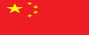 2026世界杯博亚体育(中国)官方平台