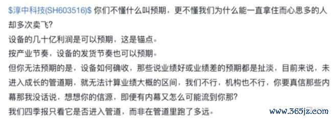 图源网罗