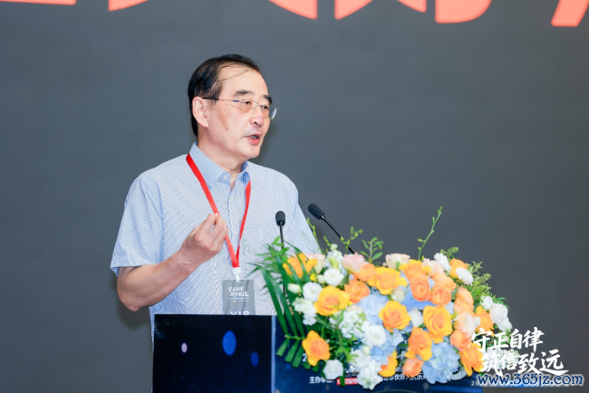 国度发改委宏不雅经济盘考院资深产业内行蔡莹